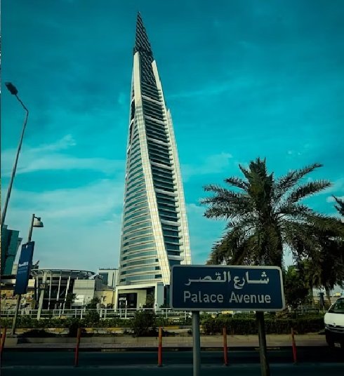 destination
